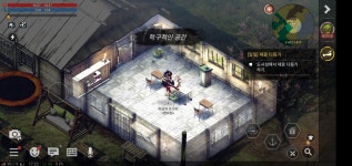 Lv.25 편의점 부족, 부족원 모집합니다~ | 듀랑고 인벤