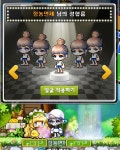 메이플스토리 인벤 : 마네킹 막날 탑승 - 메이플스토리 인벤 자유게시판