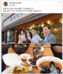 국대 떡볶이 매출이 오른 이유 | 웹진 인벤 - 인벤 국대 떡볶이 매출이 오른 이유 | 웹진 인벤