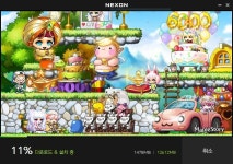 메이플스토리 인벤 : 여기피시방은 맨날 재설치해야해 - 메이플스토리 인벤 자유게시판