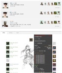 누이 동대 선요미님 장난하십니까 ㅋㅋㅋ | 아키 인벤
