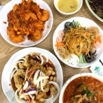 메이플스토리 인벤 : 아 중식마렵다!! - 메이플스토리 인벤 자유게시판