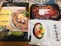 리그오브레전드 인벤 : 쿠팡 로켓프레시가 은근 괜찮음 - LoL 인벤 자유 주제 게시판