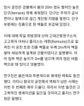 사라진 왕궁 - 오픈이슈갤러리 - 인벤 사라진 왕궁 - 오픈이슈갤러리