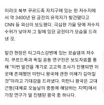 사라진 왕궁 - 오픈이슈갤러리 - 인벤 사라진 왕궁 - 오픈이슈갤러리
