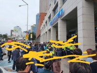 남대문경찰서 실시간 - 오픈이슈갤러리 - 인벤 남대문경찰서 실시간 - 오픈이슈갤러리