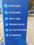 광교 테크노벨리 ㄱ - 디아블로3 인벤 자유게시판 - 디아블로3 인벤 광교 테크노벨리 ㄱ - 디아블로3 인벤 자유게시판