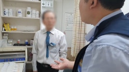 좀 봐주세요 약국단속에서 약사의 말이.. 유통기한 지난 약 등 판매 - 오픈이슈갤러리 - 인벤 웹진 인벤 : 