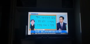 검찰이 소환하면 유시민은 와야한다 국회의원들도 다갔다 - 오픈이슈갤러리 - 인벤 검찰이 소환하면 유시민은 와야한다 국회의원들도 다갔다... 