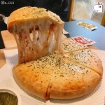 메이플스토리 인벤 : ㅎㅂ)야심한밤엔 대놓고 꼴리는짤 - 메이플스토리 인벤 자유게시판 메이플스토리 인벤 : ㅎㅂ)야심한밤엔  대놓고 꼴리는짤... 