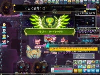 메이플스토리 인벤 : 리멘 입성! - 메이플스토리 인벤 자유게시판