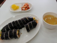 하면할수록 왜 현타만 오는지 | 메이플 인벤