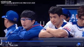 난제) 붉은청룡 vs 약사님 와꾸대결... | LoL 인벤