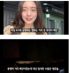 82kg 김지영 영화관 만석 매진의 비결 - 오픈이슈갤러리 - 인벤 82kg 김지영 영화관 만석 매진의 비결 - 오픈이슈갤러리