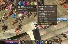 R2 인벤 : 30개 계정으로 드디어 하나 뜨네요 - R2 인벤 득템과러쉬 게시판