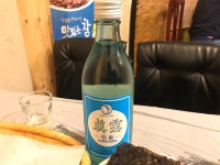 피파 온라인4 인벤 : 맛저하세영 - 피파 온라인4 인벤 자유게시판