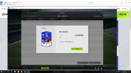 피파 온라인4 인벤 : 본케 tc 반데이크 금카 영입!! - 피파 온라인4 인벤 자유게시판