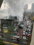 서초구 강남역 안전문자 받으셨나여 | 아키 인벤