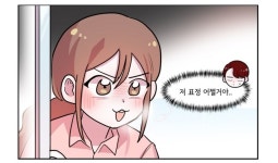 메이플스토리 인벤 : 헤어 믹염은 현실로 치면 이런거야? - 메이플스토리 인벤 자유게시판