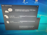 몬스터헌터 월드 인벤 : [PC] pc방갔다오고 이게떳어요 - 몬스터헌터 인벤 자유게시판