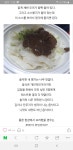 메이플스토리 인벤 : CU마장면 후기 - 메이플스토리 인벤 자유게시판