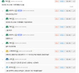 로스트아크 인벤 : 알카 개쎄네요 알카한단계씩 올려서 받아도되겠네 - 로스트아크 인벤 자유 게시판