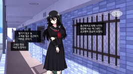 여기 전근으로 이사 온 남자가 있습니다. | 웹진 인벤 - 인벤 여기 전근으로 이사 온 남자가 있습니다. | 웹진 인벤