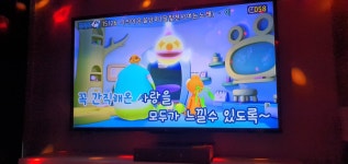 오버워치 인벤 : 혼코노 왔다... 내 18번곡 - 오버워치 인벤 자유게시판