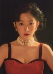피파 온라인4 인벤 : 라 루즈 아이린 - 피파 온라인4 인벤 자유게시판