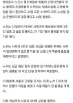 파업 고양 명성운수 24일 오전 4시부터 정상 운행 - 오픈이슈갤러리 - 인벤 파업 고양 명성운수 24일 오전 4시부터 정상 운행 - 오픈이슈갤러리