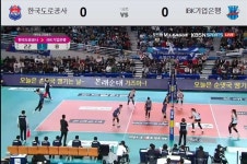 피파 온라인4 인벤 : 여배는 신기함. - 피파 온라인4 인벤 자유게시판