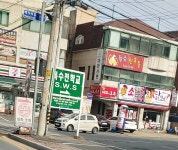 간만에 PTSD 씨게왔다 | 웹진 인벤 - 인벤 간만에 PTSD 씨게왔다 | 웹진 인벤