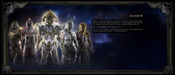 지금 코어 서포트팩 판매 12월에 마감한대요~ | 패오엑 인벤