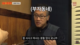 청담동 주유소가 셀프가 아닌 이유 | 웹진 인벤 - 인벤 청담동 주유소가 셀프가 아닌 이유 | 웹진 인벤