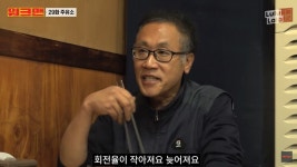 청담동 주유소가 셀프가 아닌 이유 | 웹진 인벤 - 인벤 청담동 주유소가 셀프가 아닌 이유 | 웹진 인벤