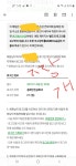 메이플스토리 인벤 : 짱.개 - 메이플스토리 인벤 자유게시판