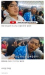 메이플스토리 인벤 : 이시국에 혼란한 김치남과 스시남 - 메이플스토리 인벤 자유게시판