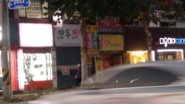 메이플스토리 인벤 : 아ㅋㅋㅋ 야식으로 만두먹어야지ㅋㅋㅋㅋ 김치만두새끼덜 다.뒤.졌.다 - 메이플스토리 인벤 자유게시판