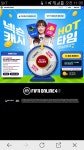 메이플스토리 인벤 : 지금 PC방인사람? - 메이플스토리 인벤 자유게시판
