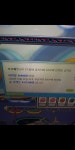 메이플스토리 인벤 : 뼛속까지 pc방 유저 - 메이플스토리 인벤 자유게시판