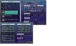 대항해시대 인벤 : 개개솔 강포 ㅍㅍㅍ - 대항해시대 인벤 거래 게시판