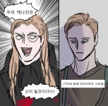 로스트아크 인벤 : 후..오늘부터 무릉도원다시간다.. - 로스트아크 인벤 자유 게시판