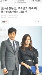 피파 온라인4 인벤 : ???:니가 가라 하와이 - 피파 온라인4 인벤 자유게시판