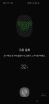 오 ㅋㅋㅋㅋ | 오버워치 인벤