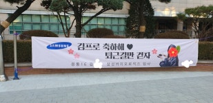 아키에이지 인벤 : 김프로 삼성 취직했니? - 아키에이지 인벤 누이 서버 게시판