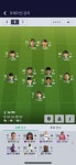 피파 온라인4 인벤 : 150만bp로 맞춘 올은카 스쿼드 - 피파 온라인4 인벤 자유게시판