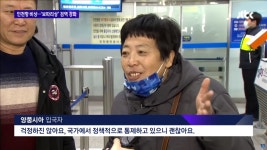 메이플스토리 인벤 : -짱- - 메이플스토리 인벤 자유게시판