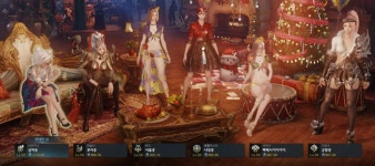 로스트아크 인벤 : 2주 동안 마당쇠 99/100 - 로스트아크 인벤 자유 게시판