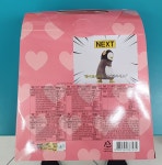 느그집엔 라이센스 읎제를 시전한 GS25근황 - 오픈이슈갤러리 - 인벤 느그집엔 라이센스 읎제를 시전한 GS25근황 - 오픈이슈갤러리