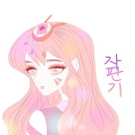 오버워치 인벤 : 이니빵 하시는분들 필독 - 오버워치 인벤 자유게시판